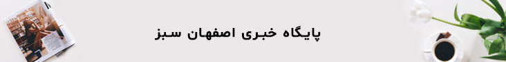 تبلیغات