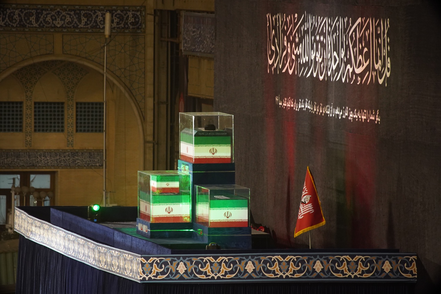 تهران در قاب تشییع؛ حضور گسترده عزاداران در مراسم وداع با قائد شهید امت اسلام در تهران
