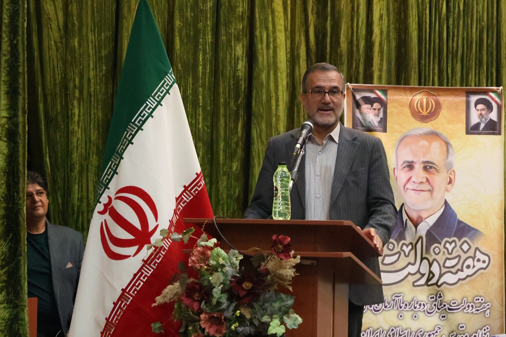 صالحی: مدیران باید منابع موجود را برای حل مسائل اصلی مردم بسیج کنند