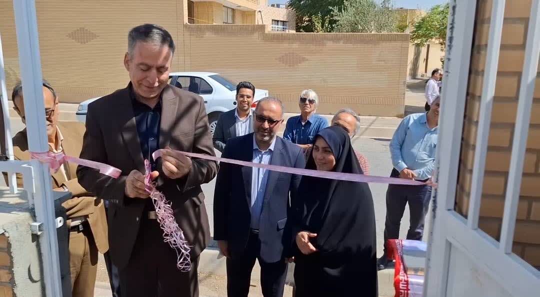 مرکز کاهش آسیب مواد مخدر شاهین‌شهر با اعتبار ۳۰ میلیارد ریال افتتاح شد