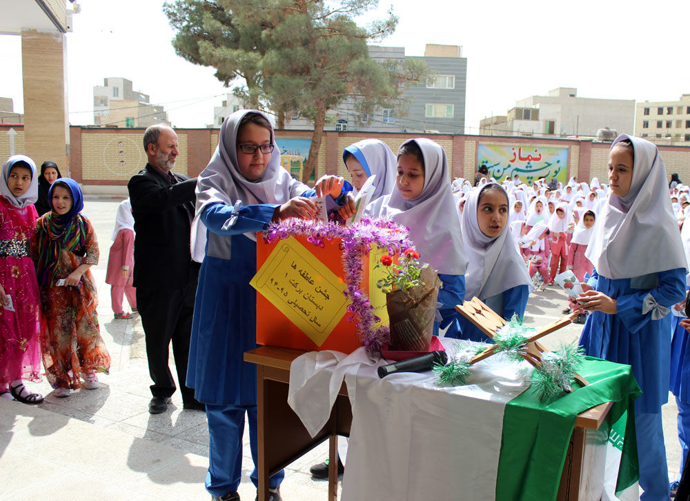 آغاز پویش «جشن عاطفه‌ها» در اصفهان برای حمایت از بیش از ۵۰ هزار دانش‌آموز نیازمند